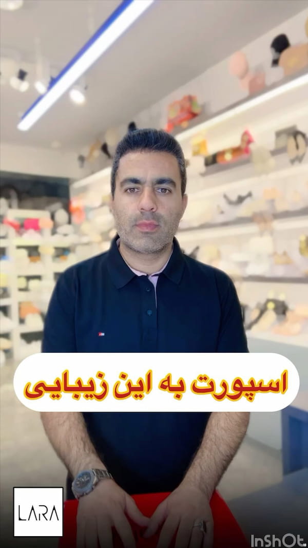 عکس-کتونی دخترانه