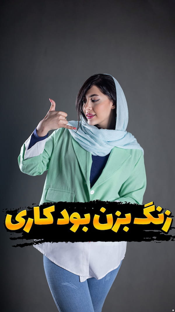 عکس-مانتو زنانه داکرون