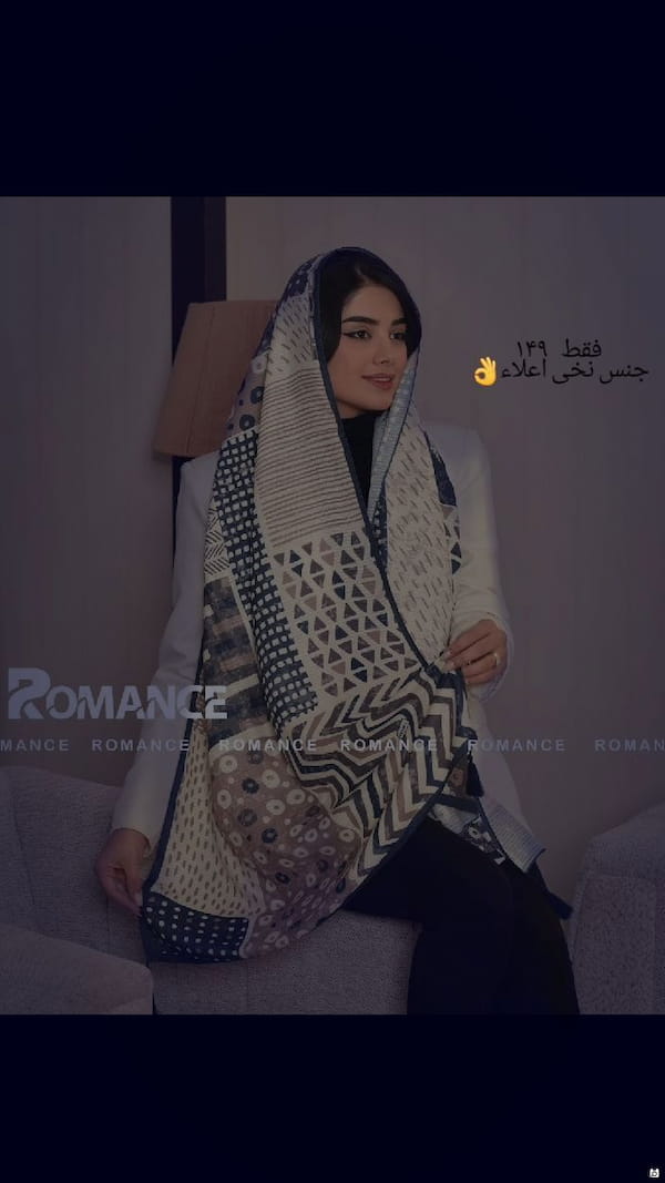 عکس-شال زنانه نخی