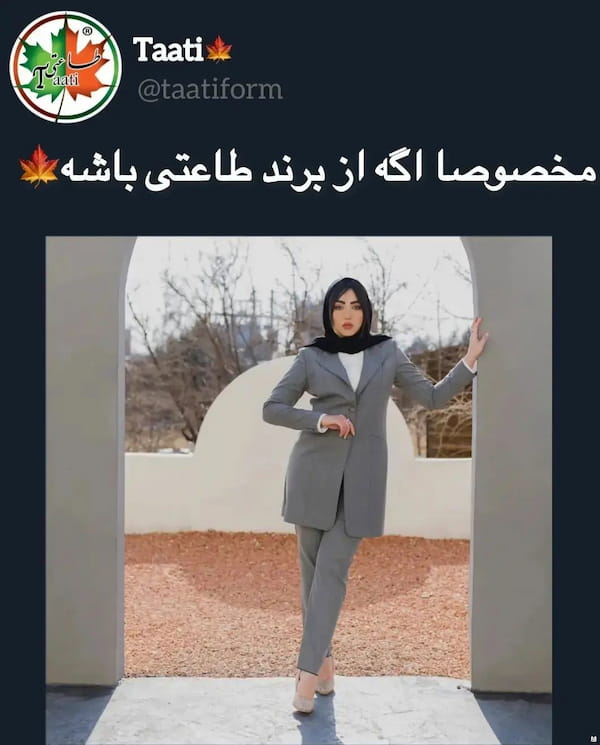 عکس-مانتو زنانه