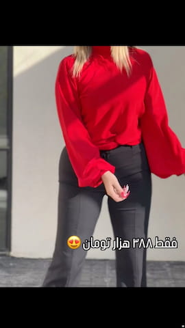 شومیز زنانه