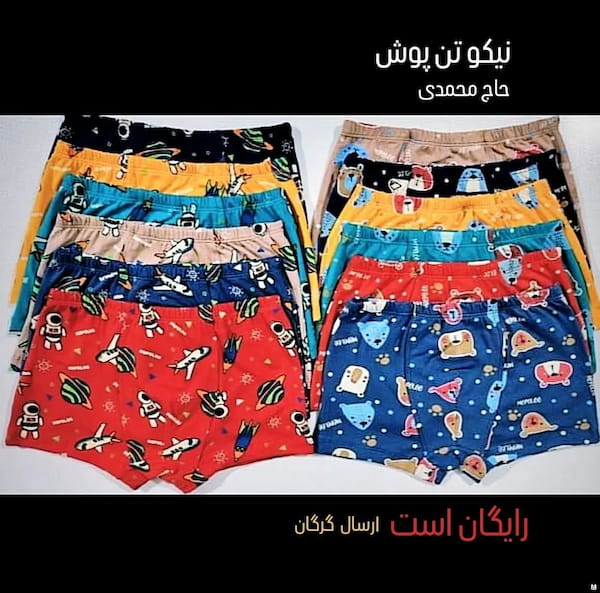 عکس-لباس زیر بچگانه نخ پنبه