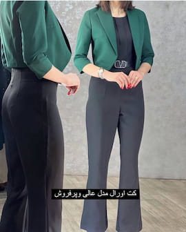 سرهمی اورال زنانه