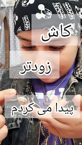 بلوز بچگانه