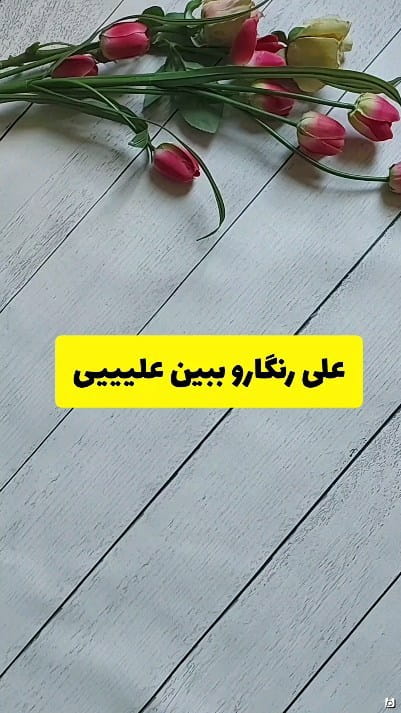 عکس-تیشرت زنانه نخی