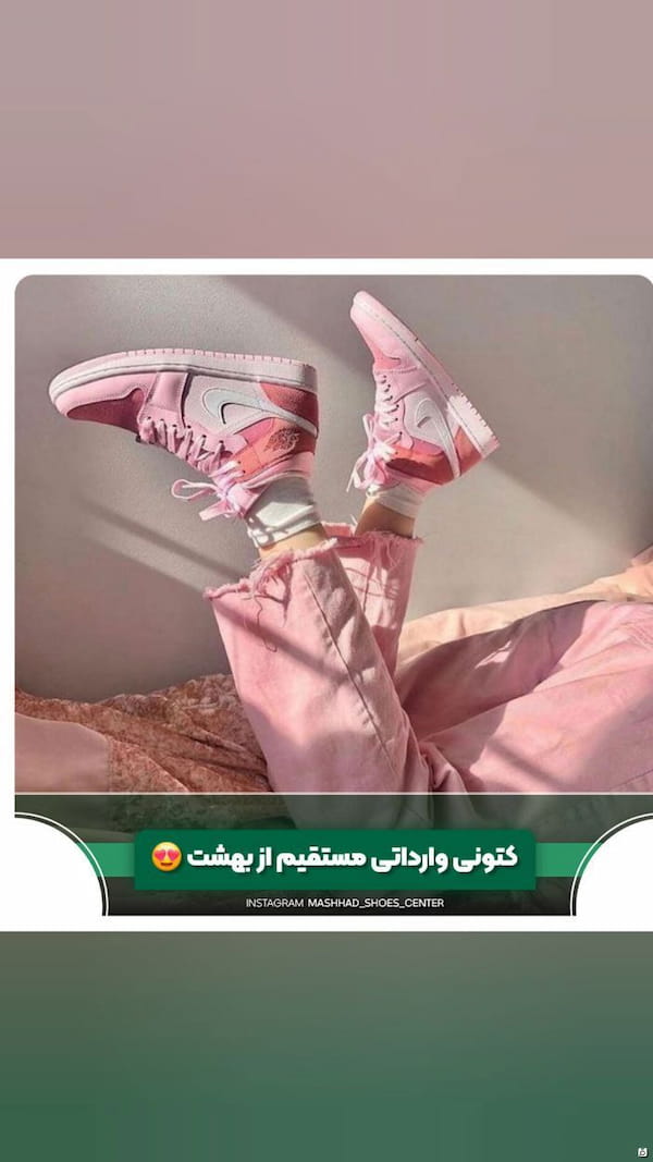 عکس-کفش زنانه صورتی