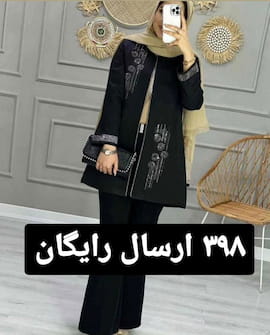 مانتو زنانه مازراتی مشکی