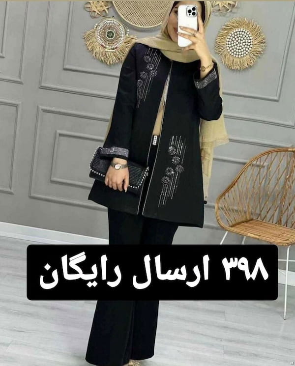 عکس-مانتو زنانه مازراتی مشکی