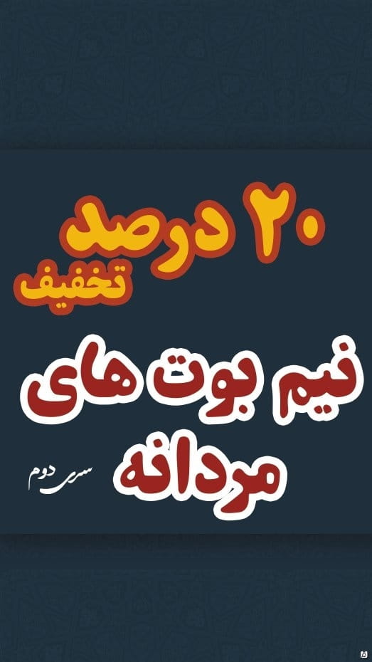 عکس-کفش زنانه