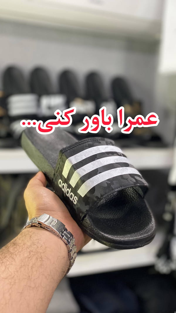 عکس-دمپایی مردانه