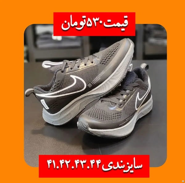 عکس-کتونی دخترانه