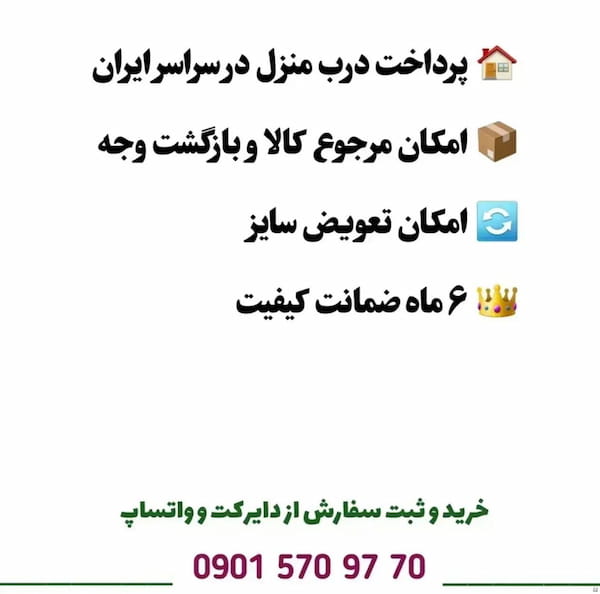 عکس-کفش دخترانه