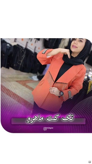 عکس-مانتو زنانه کرپ مازراتی