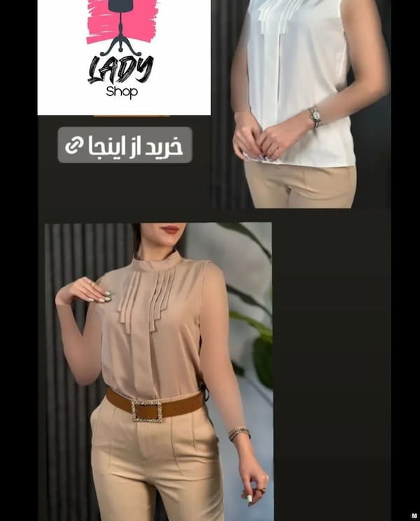 عکس-تاپ مردانه