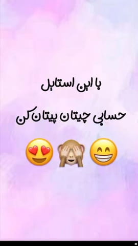 کت زنانه