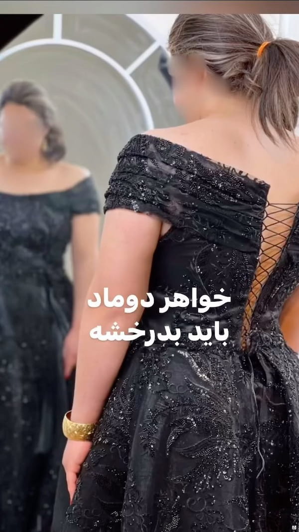 عکس-لباس مجلسی زنانه