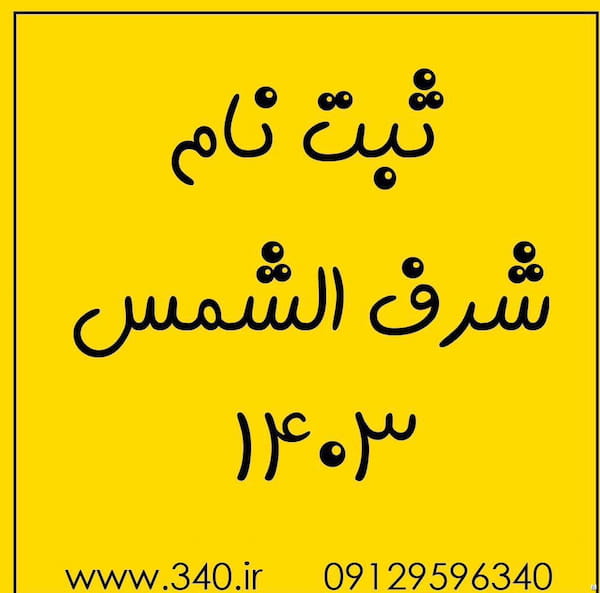 عکس-انگشتر مردانه نقره زرد