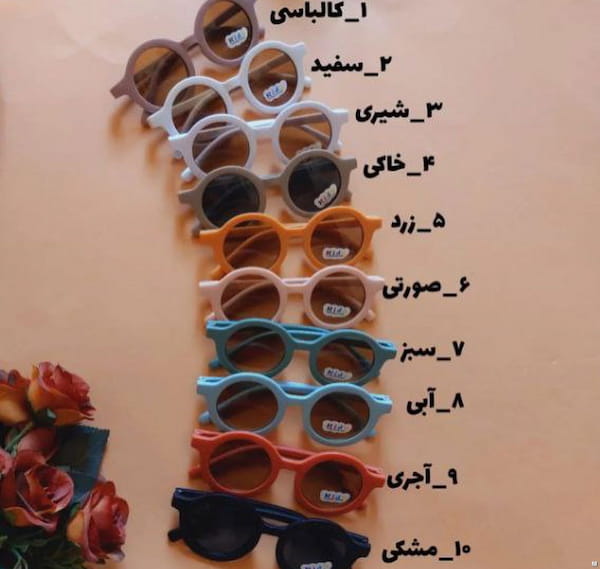 عکس-عینک uv400 دخترانه