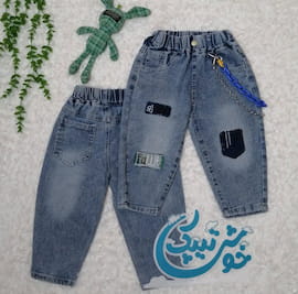 شلوار جین بچگانه تک رنگ