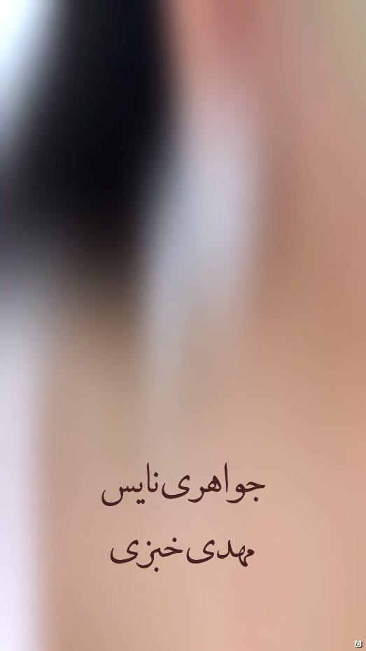 عکس-گوشواره زنانه