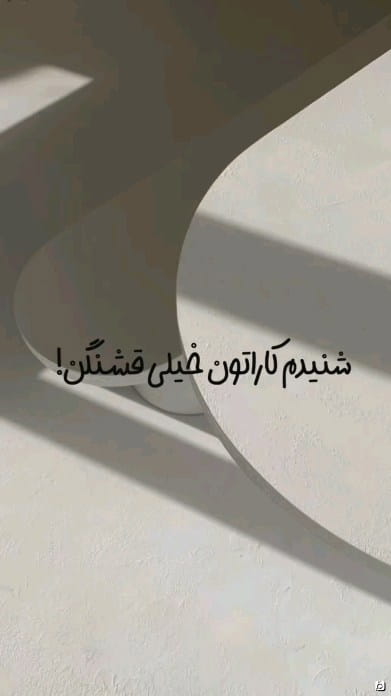 عکس-وست زنانه