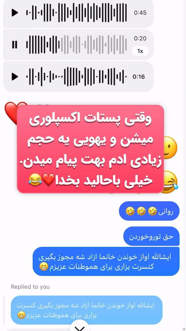 عکس-شال زنانه