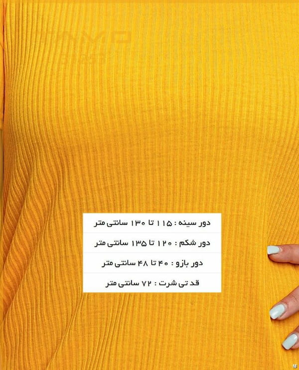 عکس-تیشرت یقه هفت زنانه پنبه