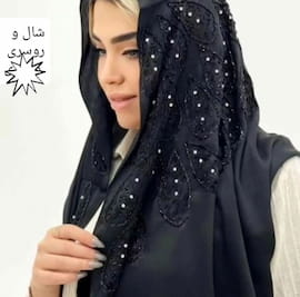 شال زنانه فندی