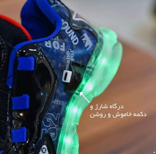 عکس-کفش طبی بچگانه چرم