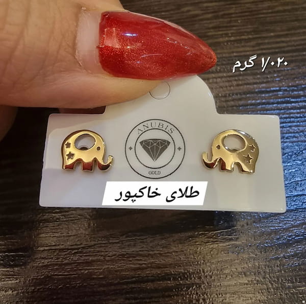 عکس-گوشواره زنانه طلا