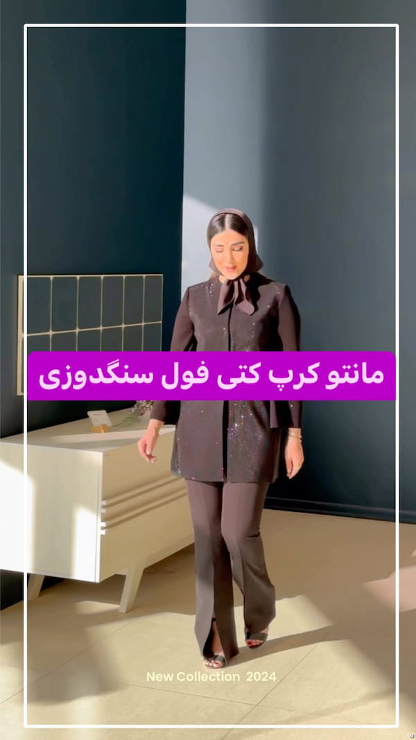 عکس-مانتو زنانه کرپ مشکی