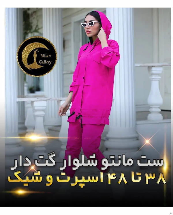 عکس-مانتو کلاهدار زنانه میکرو