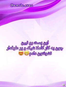 انگشتر زنانه نقره