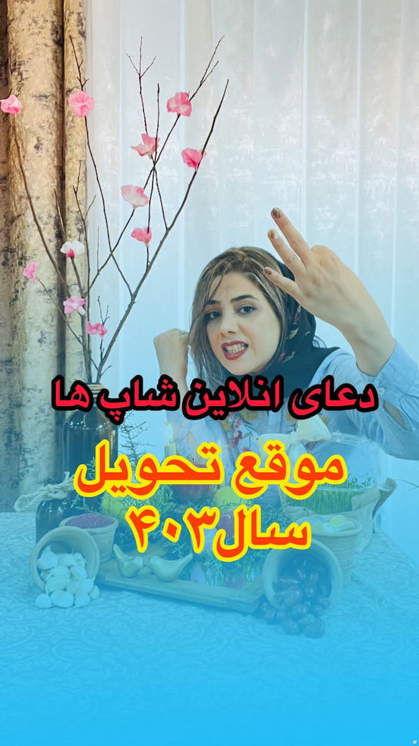 عکس-کراوات مردانه پر