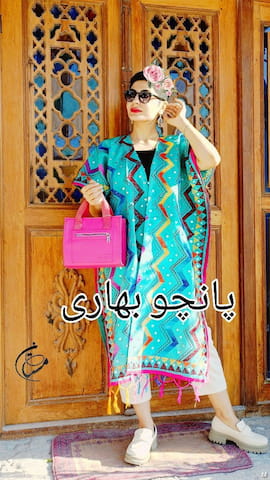 پانچو زنانه ابریشم