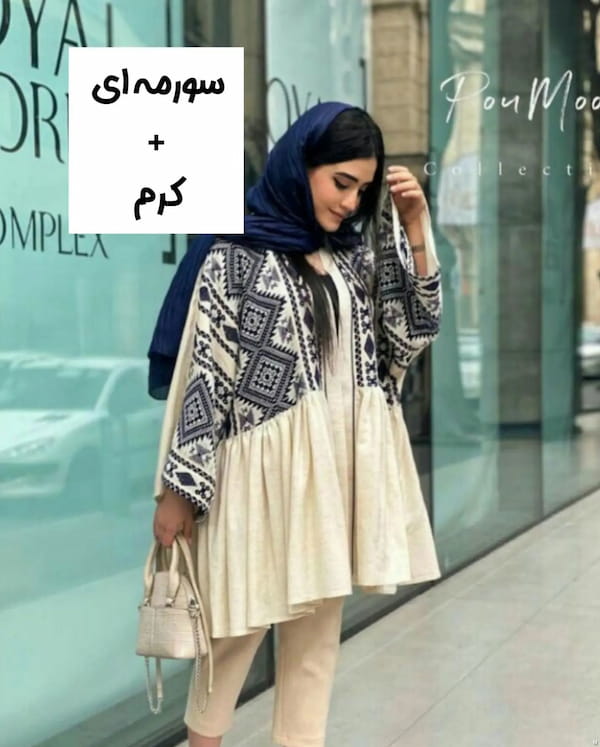 عکس-مانتو زنانه