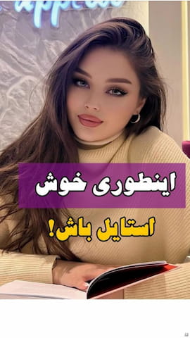 گوشواره زنانه