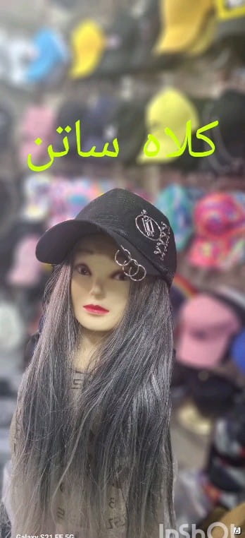 عکس-کلاه زنانه ساتن مشکی