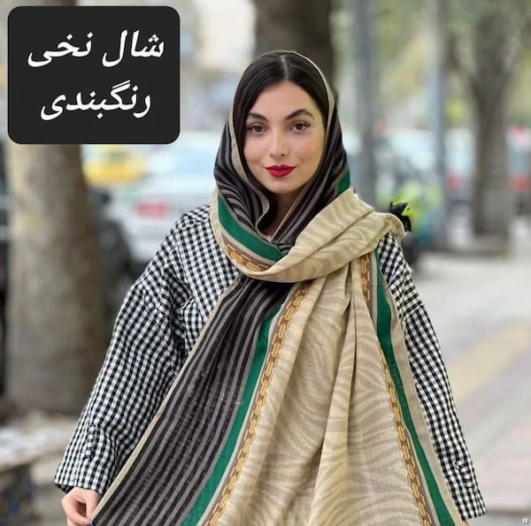 عکس-شال زنانه نخی