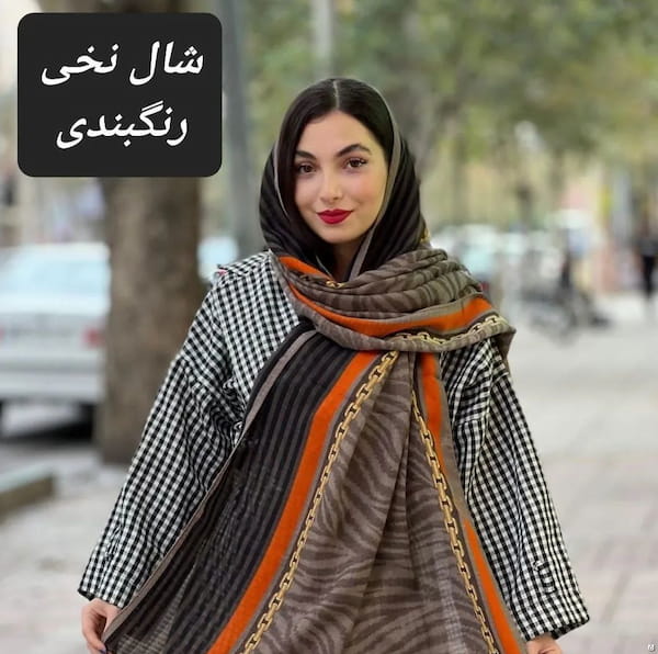 عکس-شال زنانه نخی