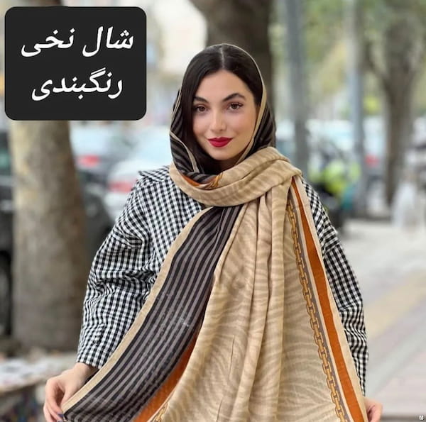 عکس-شال زنانه نخی