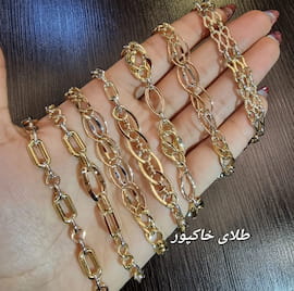 دستبند زنانه طلا