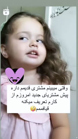 مانتو زنانه