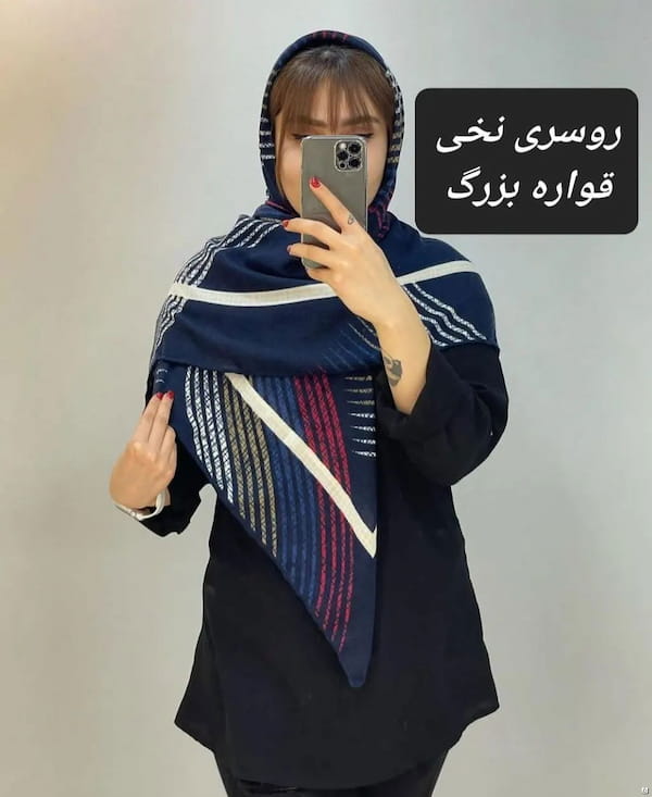 عکس-روسری زنانه نخی