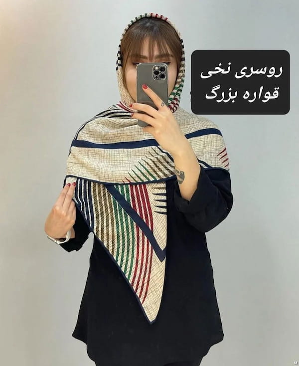 عکس-روسری زنانه نخی