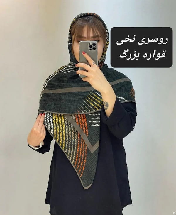 عکس-روسری زنانه نخی