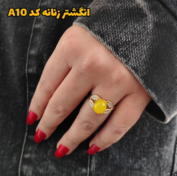 عکس-انگشتر زنانه روکش طلا زرد