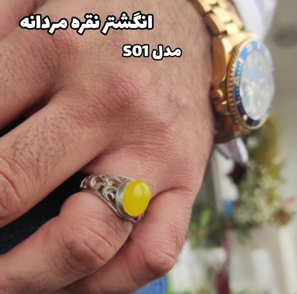 عکس-انگشتر مردانه نقره زرد