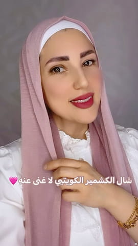 شال زنانه کشمیر