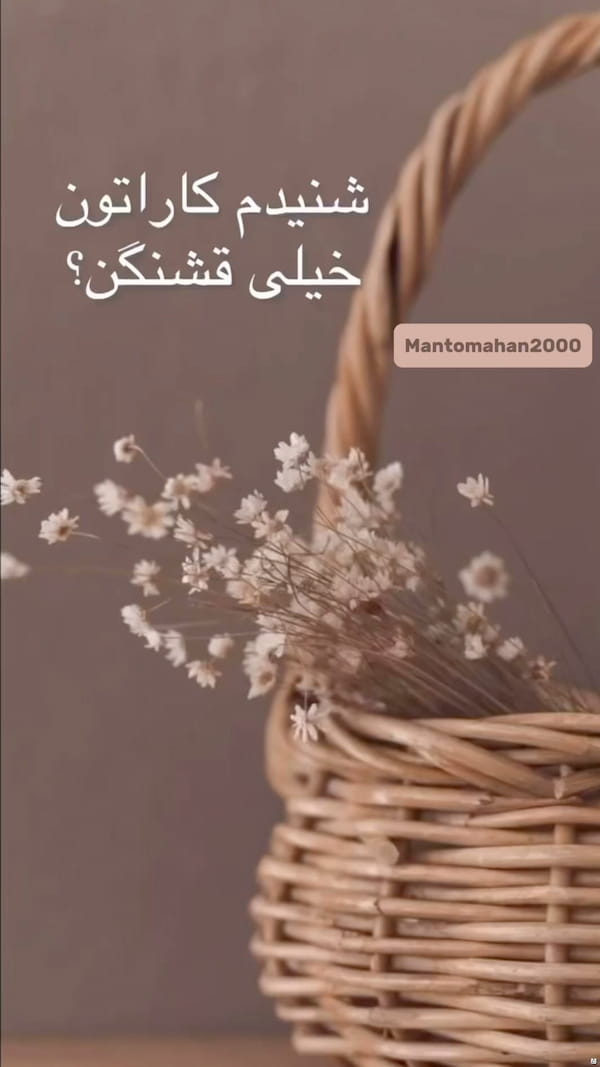 عکس-مانتو زنانه